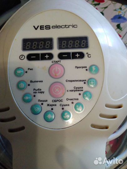 Аэрогриль бу