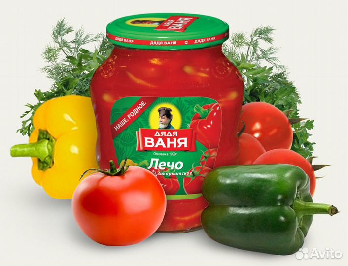 Разнорабочий на консервный завод/вахта с питанием