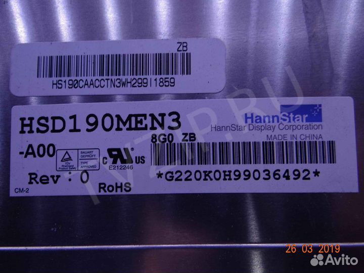 HSD190MEN3-A00 REV:0