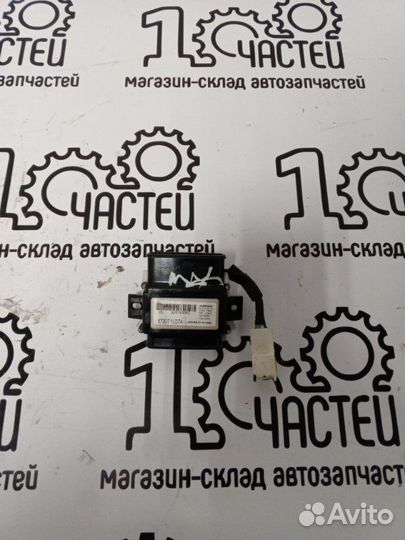 Элемент Пельтье (конвекционный отопитель) передний