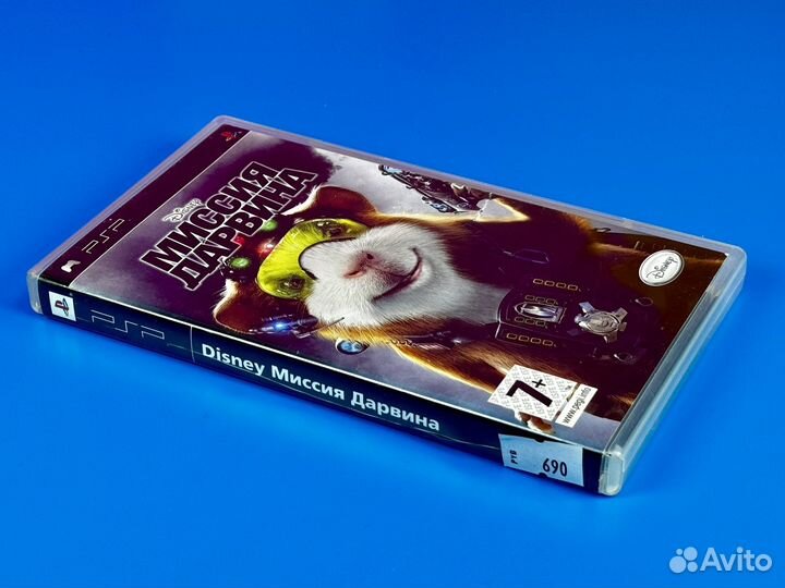 Disney Миссия Дарвина (диск, Sony PSP)