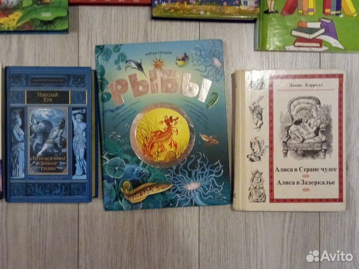 Детские книги