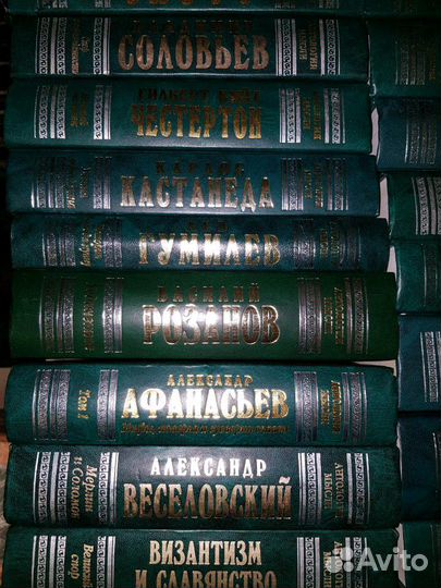 Серия: Антология мысли. эксмо-Пресс много книг