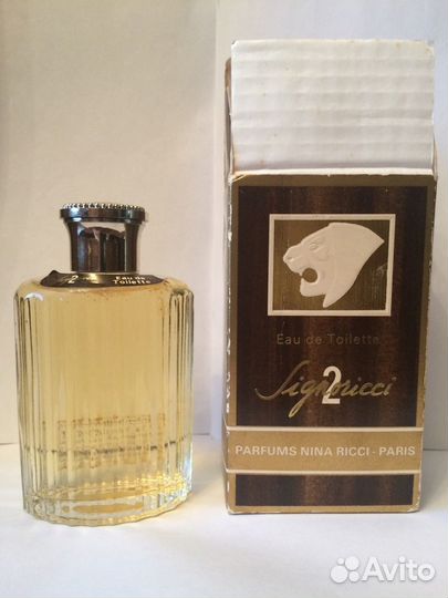 Парфюмерия