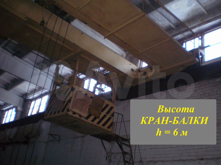Производство, 100 м²