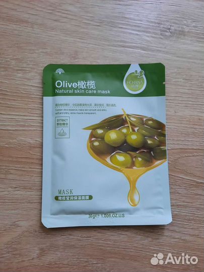 Набор из 10 тканевых масок hchana