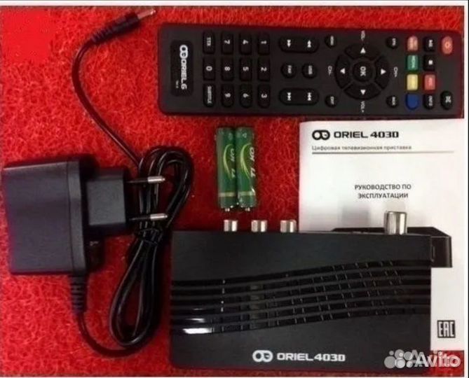 Приставка цифровая. Новая. Доставка