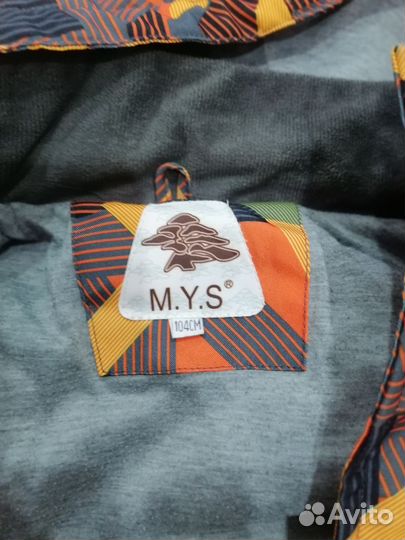 Детский демисезонный комбинезон