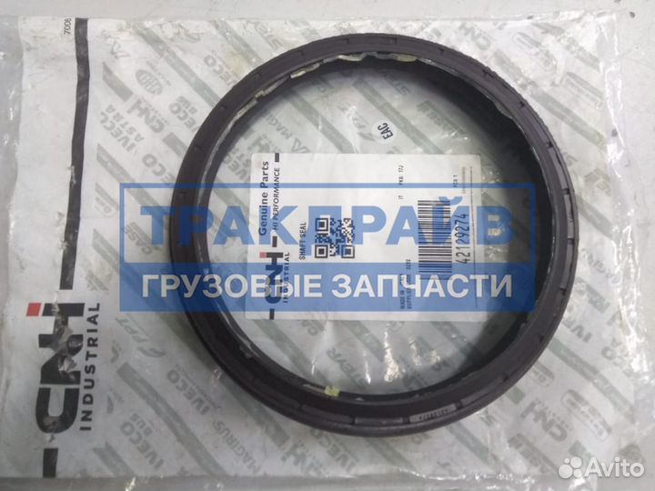 Сальник ступицы ПМ в педние мосты Ивеко Траккер амт 6х6 122x140/147x12,5/24 мм