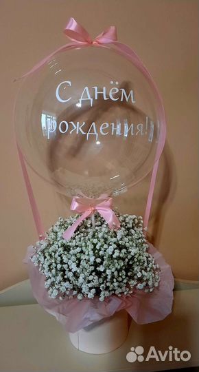 Цветы в шаре