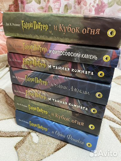 Книги Гарри Поттер Росмэн