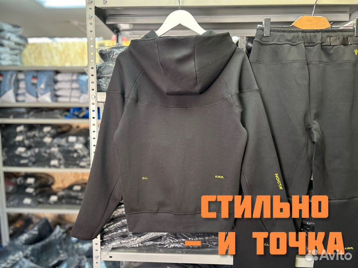 Костюм Nike Nocta (S, M, L, XL)