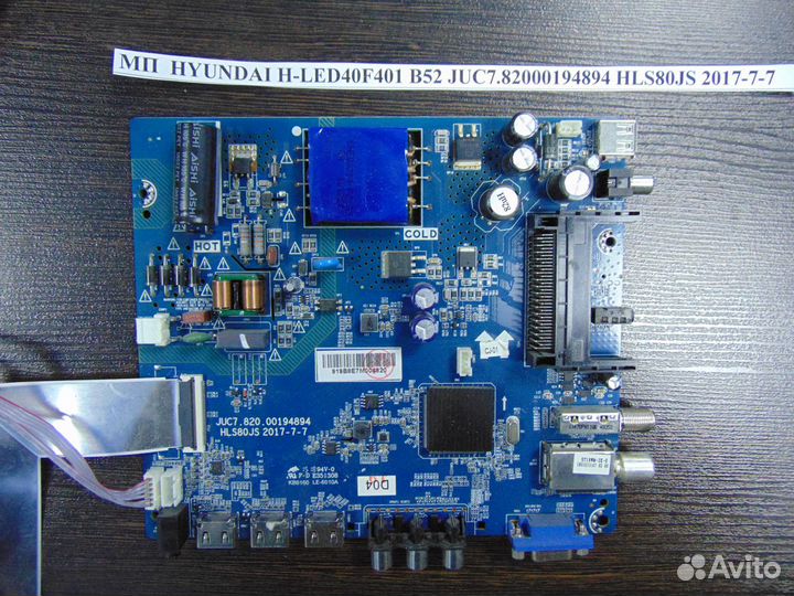 Main board JUC7.820194894