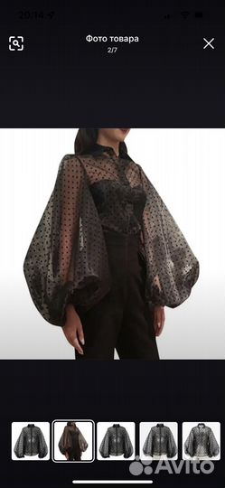 Новая блузка черная в горошек