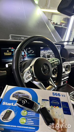 Сигнализация с автозапуском на любой Mercedes-Benz