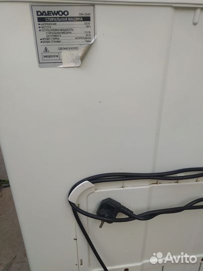 Стиральная машина полуавтомат