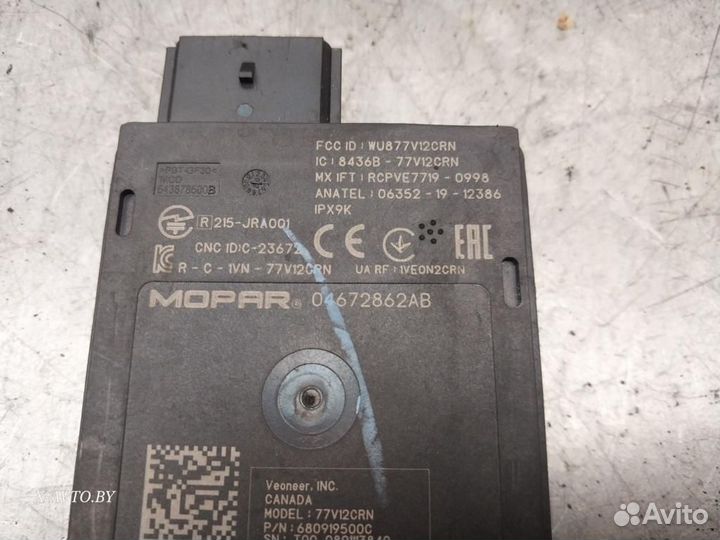 Датчик мертвых (слепых) зон, Dodge Charger 2020