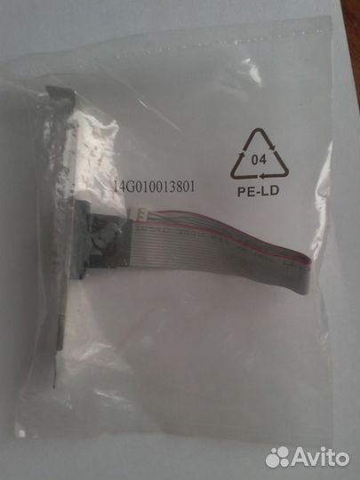 VGA Connector Module