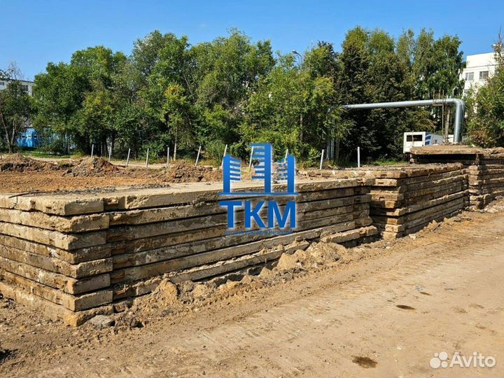 Паг 14 б/у с доставкой