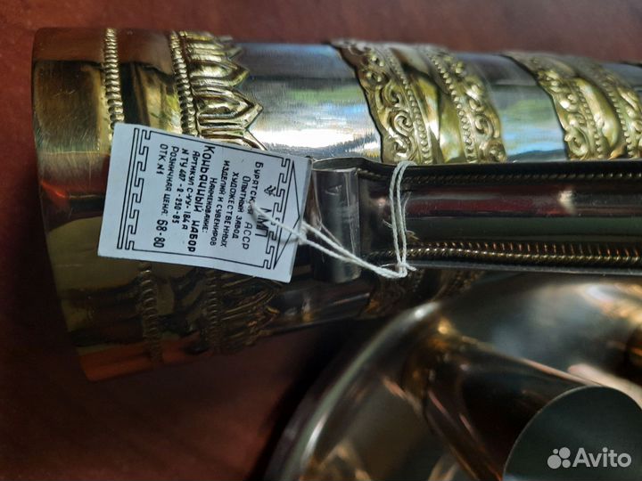 Коньячный набор Бурятская АССР раритет