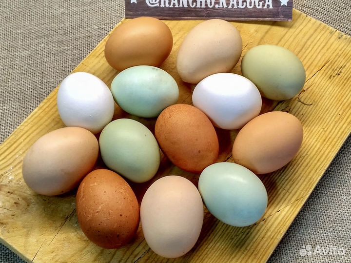 Яйца Домашние Куриные