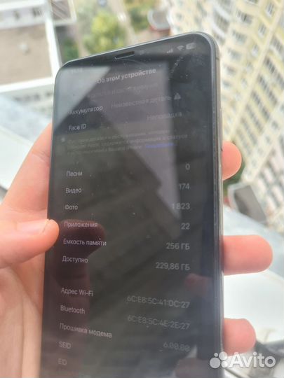 iPhone Xs Max, 256 ГБ