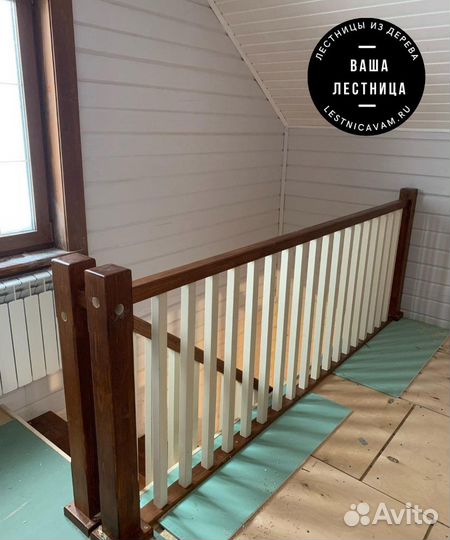 Лестница в дом