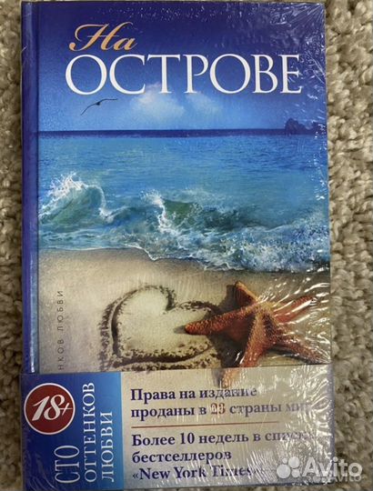 Книга 