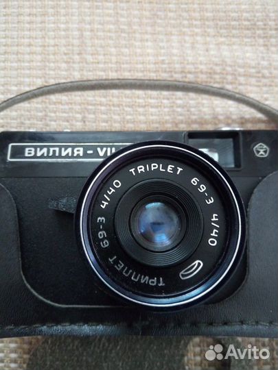 Фотоаппарат