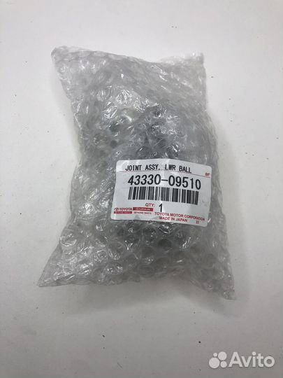 Опора шаровая toyota 4333009510