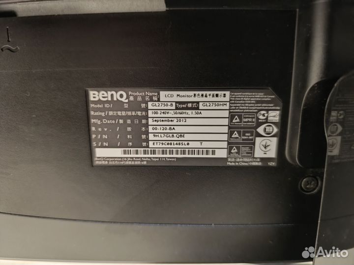 Монитор benq 27