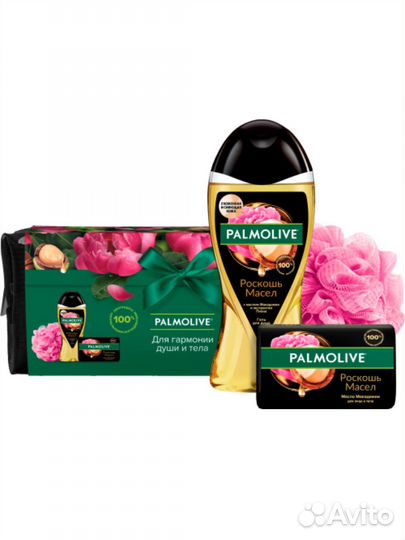 Подарочный набор palmolive