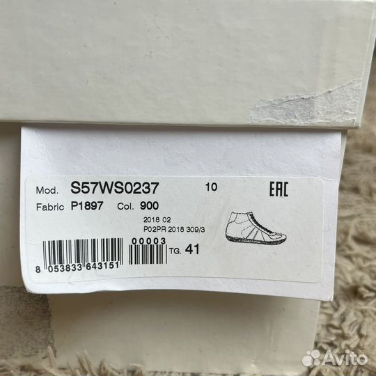 Maison margiela обувь