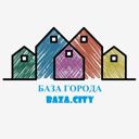 Ставропольский край, Пятигорск