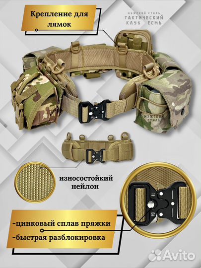 Разгрузка свд