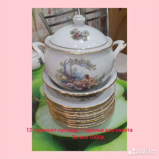 Овощерезка,мясорубка,кофеварка