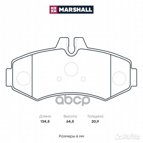 Торм. колодки дисковые передн. MB V-Class I (W638)