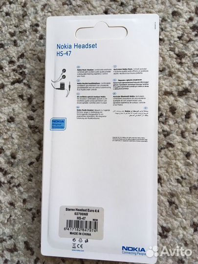 Nokia наушники (гарнитура)