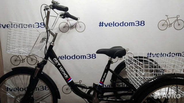 Велосипед новый