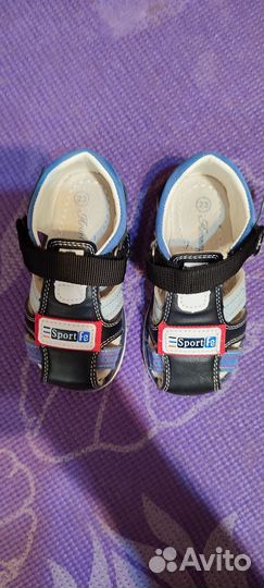 Сандали детские