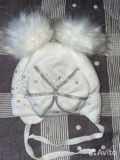 Шапка зимняя