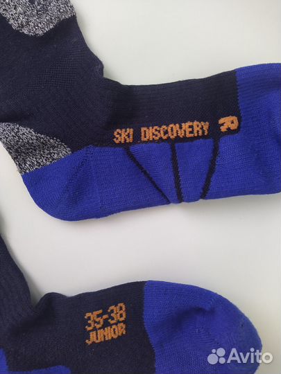 Носки X-Socks Ski Discovery 35-38 р-р