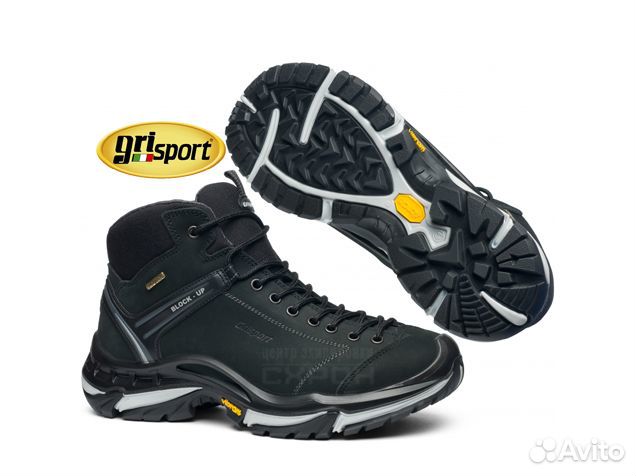 Треккинговые ботинки для похода Grisport 11929