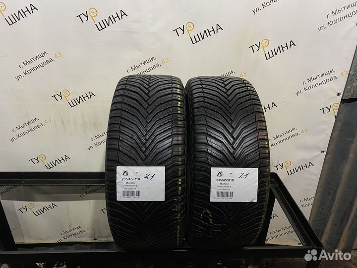 Michelin CrossClimate 2 235/45 R18 94Y