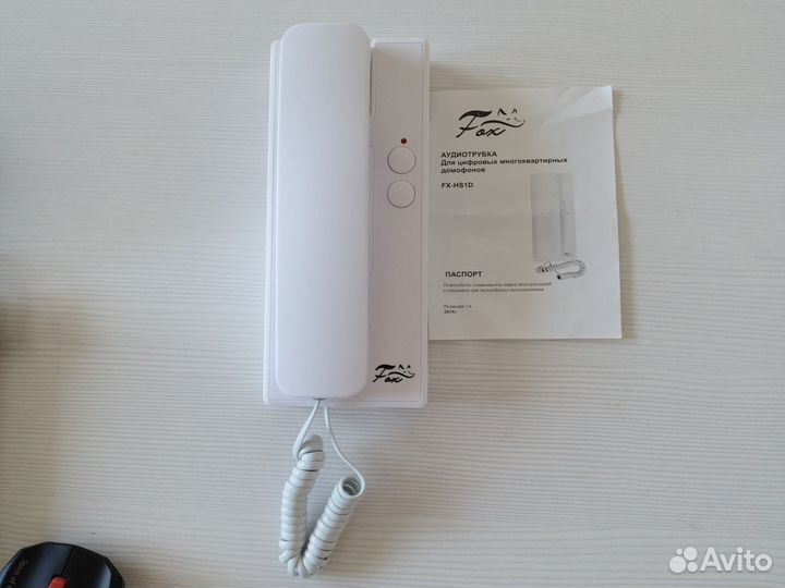 Трубка домофона FOX