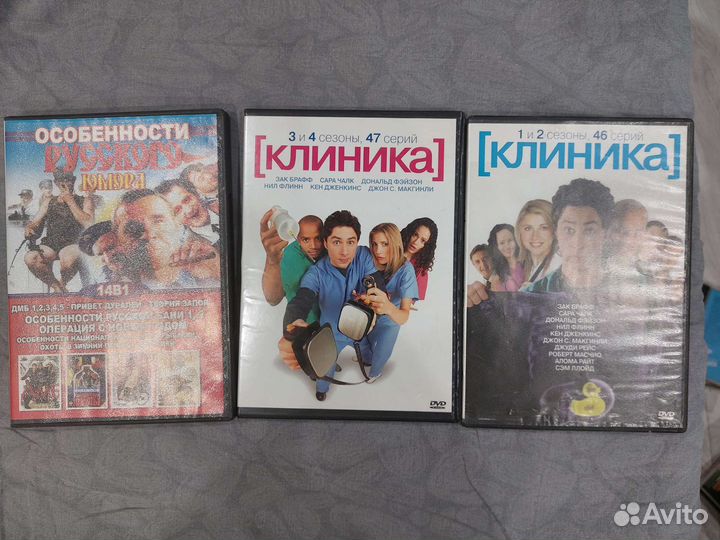 Cd диски музыка/игры/фильмы