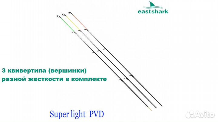 Удилище ES legion D Ring Feeder 100-180g 3,9m