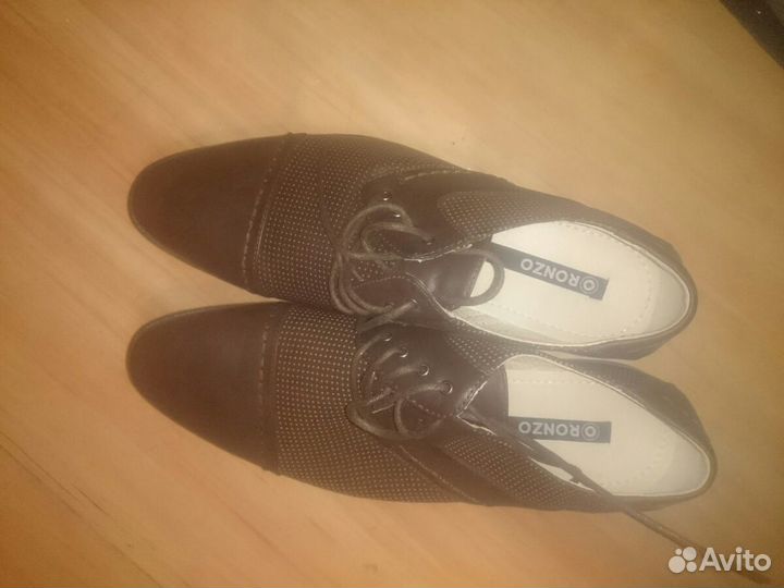 Обувь 44 размера