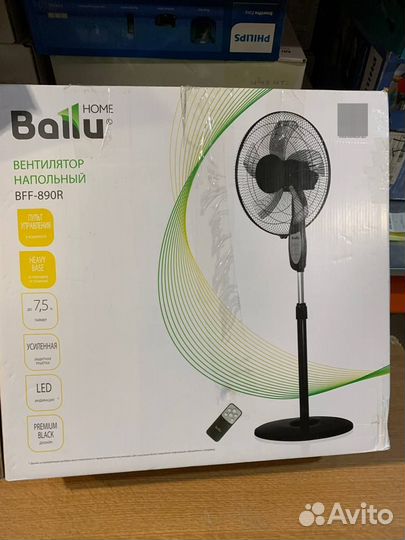 Вентилятор напольный Ballu BFF-890R