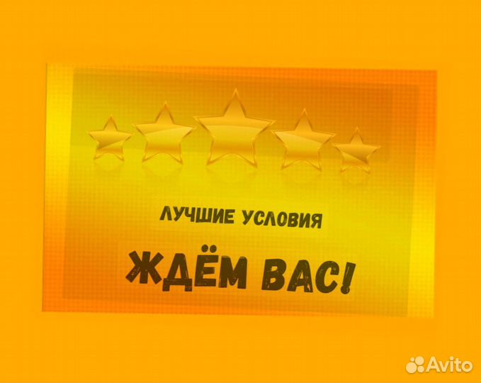 Кладовщик без опыта Еженедельные выплаты Одежда